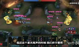 最新爆料lol,神秘英雄即将登场，游戏格局将迎巨变！