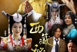 秘密2013在线观看