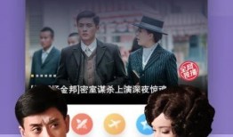 爆料吴磊知乎视频下载安装,揭秘吴磊知乎视频下载安装全过程