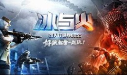 穿越火线战令爆料视频,全新内容抢先看，揭秘神秘战令系统