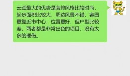 问答最新爆料消息,揭秘问答界惊天秘密，真相即将揭晓！