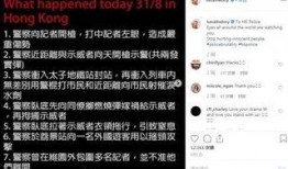 港台最新爆料新闻报道,揭秘娱乐圈惊人内幕！