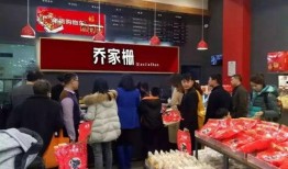 海丰梅陇餐饮最新爆料新闻,揭秘行业内幕，独家揭秘