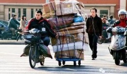 顺丰员工爆料最新消息,揭秘顺丰内部最新动态及改革举措