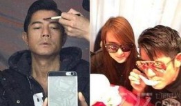 娱乐圈爆料郭富城方媛视频,甜蜜瞬间引网友热议